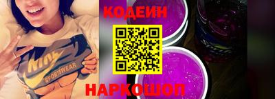 прущие крисы Гусь-Хрустальный
