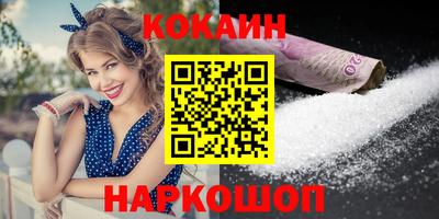 амфетамин Гусиноозёрск