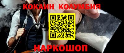 амфетамин Гусиноозёрск