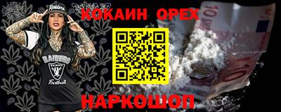 амфетамин Гусиноозёрск