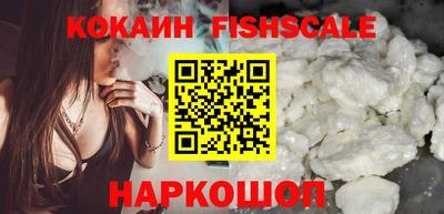прущие крисы Гусь-Хрустальный