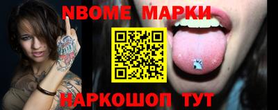 прущие крисы Гусь-Хрустальный