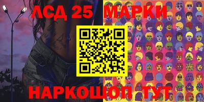 амфетамин Гусиноозёрск