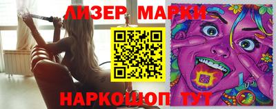 амфетамин Гусиноозёрск