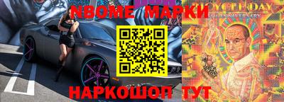 скорость mdpv Гусев