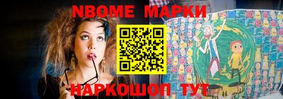 прущие крисы Гусь-Хрустальный
