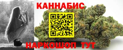 прущие крисы Гусь-Хрустальный