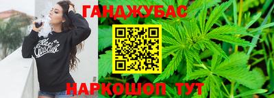 прущие крисы Гусь-Хрустальный