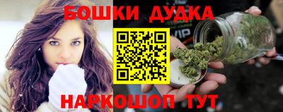 амфетамин Гусиноозёрск