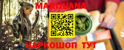 амфетамин Гусиноозёрск