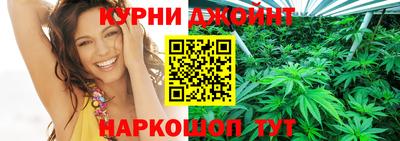 скорость mdpv Гусев
