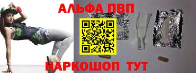 прущие крисы Гусь-Хрустальный
