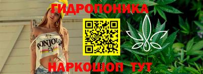 скорость mdpv Гусев