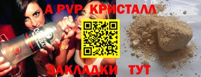 амфетамин Гусиноозёрск