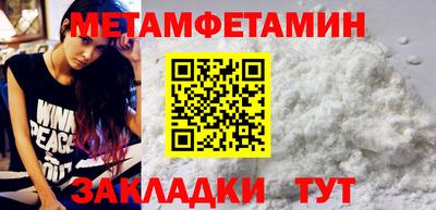 прущие крисы Гусь-Хрустальный