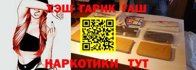 прущие крисы Гусь-Хрустальный