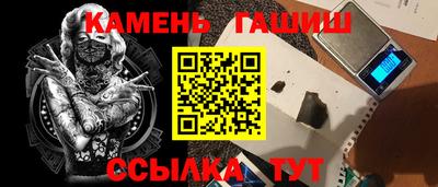 скорость mdpv Гусев