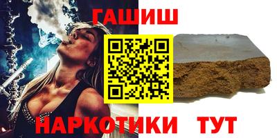 прущие крисы Гусь-Хрустальный