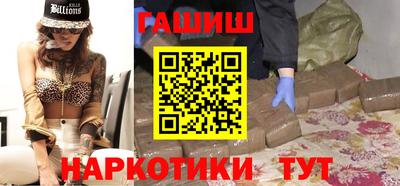 скорость mdpv Гусев